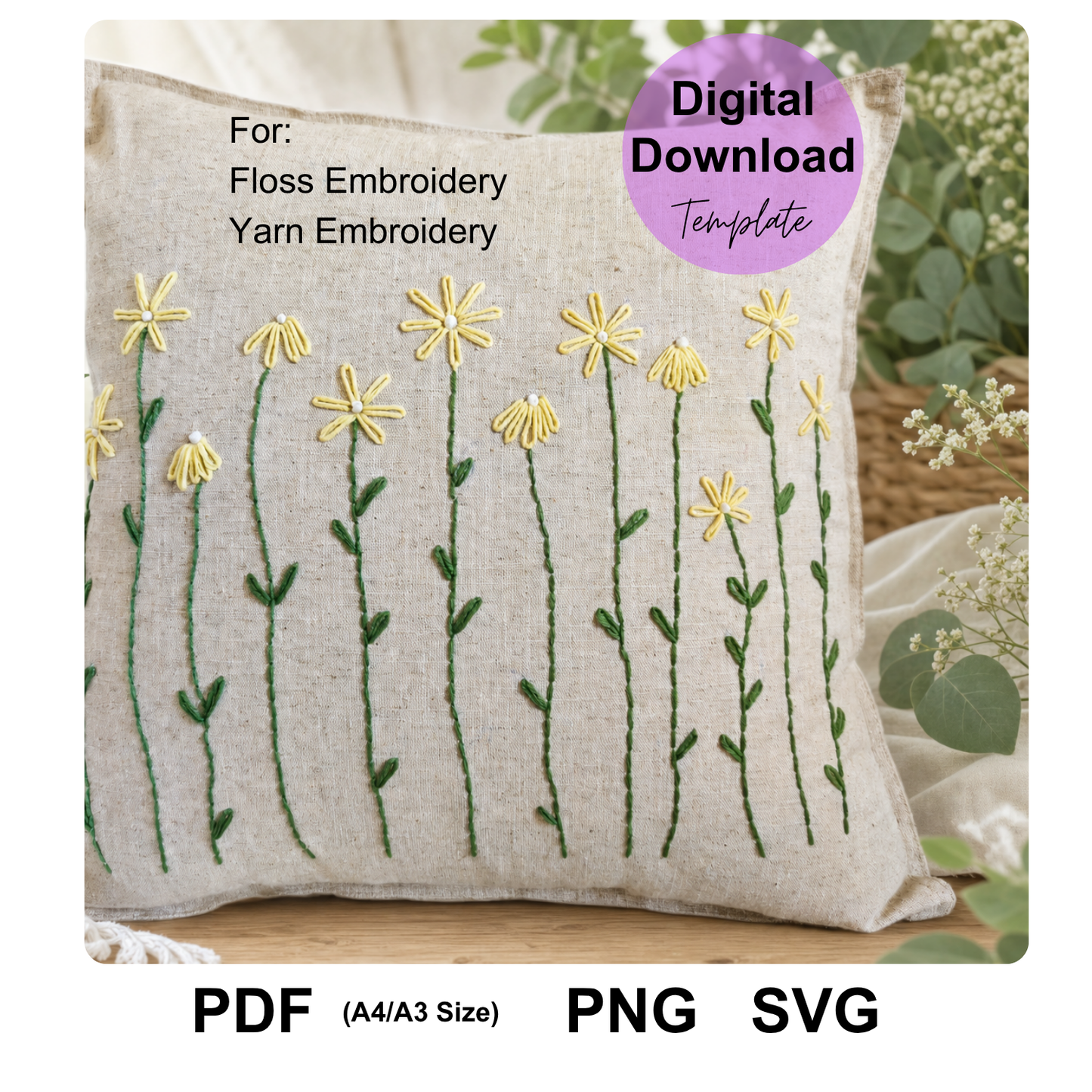 Daisy Hand Embroidery Pattern PDF | Beginner-Friendly Yarn Embroidery Pillow Cover Pattern | PNG SVG Included