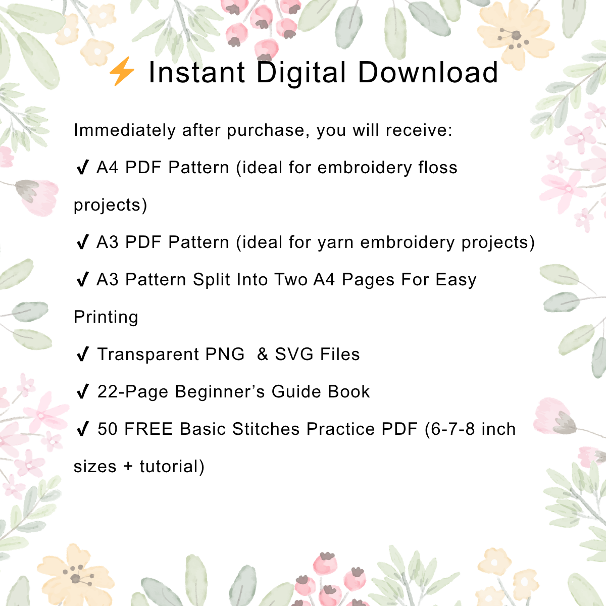 Daisy Hand Embroidery Pattern PDF | Beginner-Friendly Yarn Embroidery Pillow Cover Pattern | PNG SVG Included
